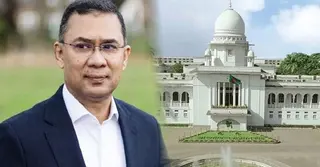 ২১ আগস্ট গ্রেনেড হামলা: তারেক রহমানসহ সব আসামির খালাসের রায়ের বিরুদ্ধে আপিল শুনানি চলছে